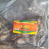 Smoked & Dried Striped Catfish (Pangash) 400g