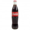 Coca-Cola African Coke  500ml Nigerian