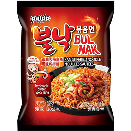 Bul Nak Noodles 130g - 1 Pack