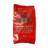 Peacock Easy Cook Rice 5kg