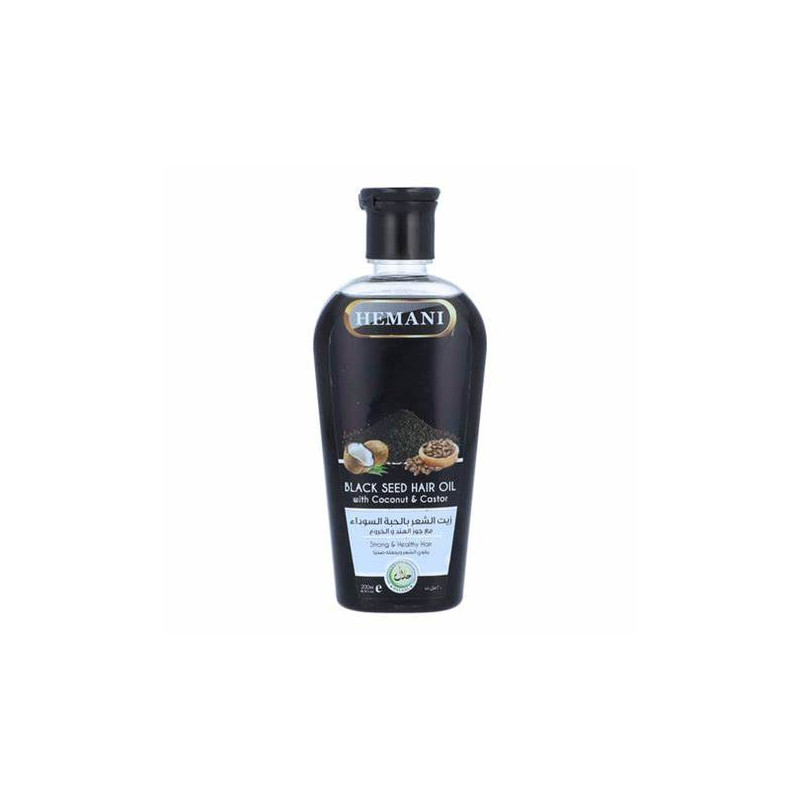 Hemani Black Seed Hair Oil with Coconut and Castor 200ml