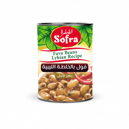 Sofra Fava Beans Libyan Recipe 400g